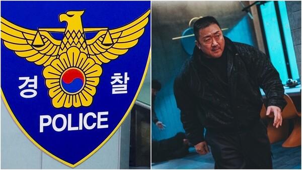 기사와 상관 없는 자료사진(왼), 영화 '범죄도시' 스틸컷(오).&nbsp;ⓒ뉴스1&nbsp;