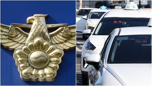 기사와 상관 없는 자료사진. ⓒ뉴스1