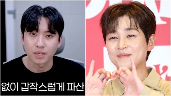 유튜버 미미미누와 가수 딘딘. ⓒ유튜브 채널 미미미누, 뉴스1 