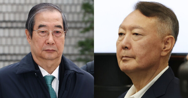 한덕수 전 국무총리(왼쪽)와 윤석열 전 대통령.&nbsp;