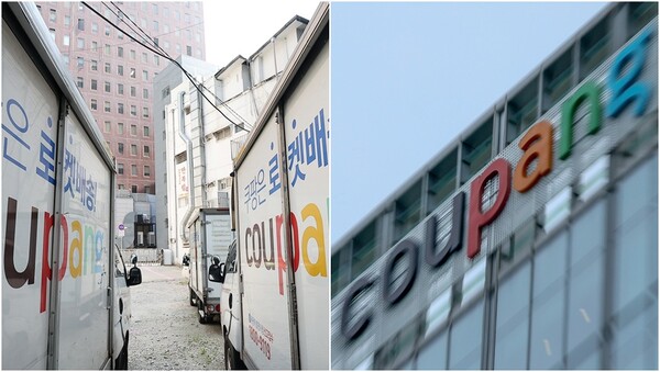 쿠팡 배송 차량과&nbsp;서울 송파구 쿠팡 본사의 모습.&nbsp;ⓒ뉴스1