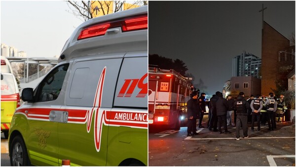 기사와 상관 없는 자료사진(왼), 경찰과 소방이 출동한 현장(오). ⓒ뉴스1, 용산소방서 제공&nbsp;