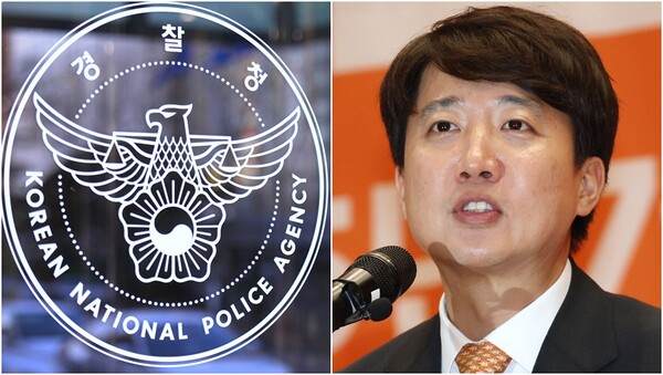 기사와 상관 없는 자료사진(왼), 이준석 개혁신당 대표(오).&nbsp;ⓒ뉴스1&nbsp;