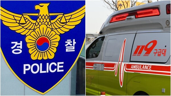 기사와 상관 없는 자료사진.&nbsp;ⓒ뉴스1&nbsp;