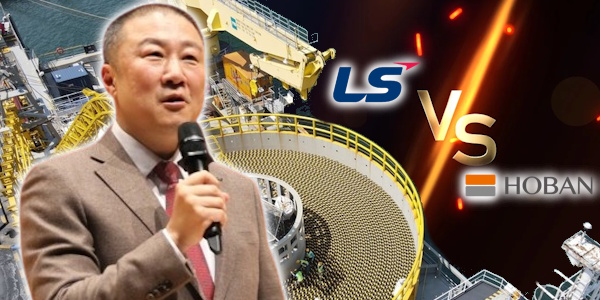 LS그룹이 호반그룹의 이른바 '게릴라식' 지분확보에 우호세력을 모으며 대응하고 있다. ⓒ 씨저널