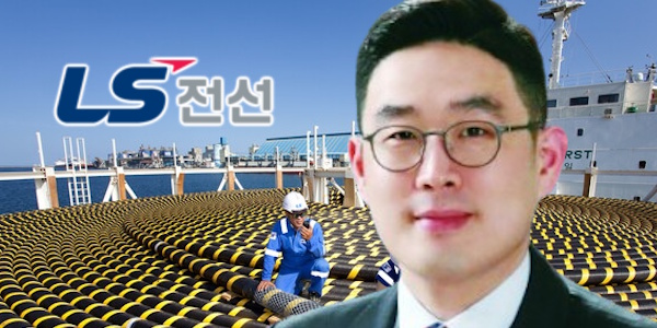 구본규 LS전선 대표이사 사장이 AI로 촉발된 전력수요 폭증에서 사업기회를 잡기 위해 고삐를 죄고 있다. ⓒ 씨저널