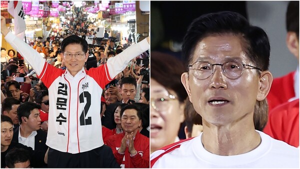 김문수 전 국민의힘 대선 후보.&nbsp;ⓒ뉴스1&nbsp;