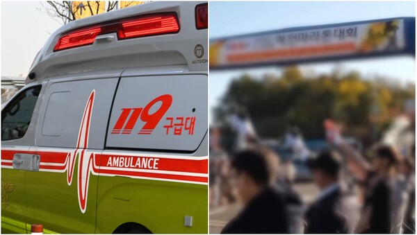 기사와 상관 없는 자료사진(왼), 충북에서 열린&nbsp;역전마라톤대회(오).&nbsp;ⓒ뉴스1, 충북MBC&nbsp;