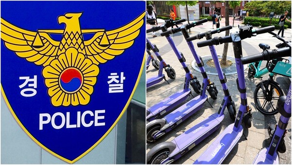 기사와 상관 없는 자료사진.&nbsp;ⓒ뉴스1&nbsp;