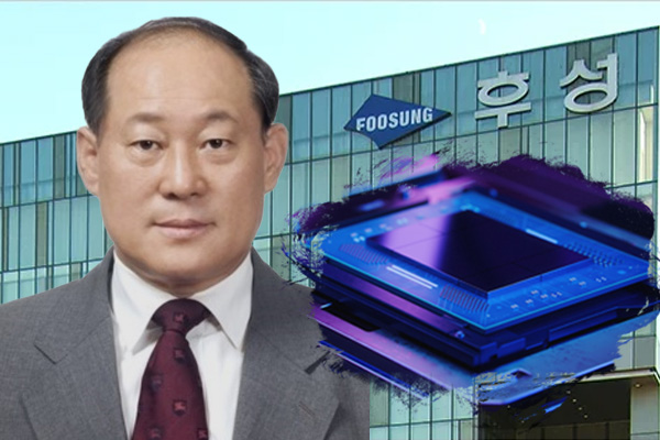 특수가스업체 후성 반도체 호황은 기회, '범현대가' 김용민 아버지 김근... - 뉴스 썸네일 이미지