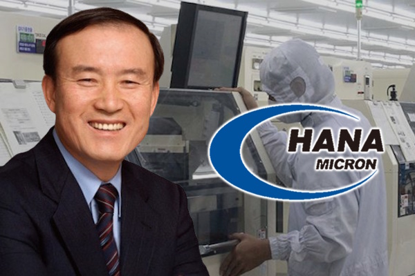 최창호 하나마이크론 회장이 인공지능 서버와 고성능 컴퓨팅 산업의 성장세에 맞춰 하나마이크론의 주력 사업영역을 메모리 반도체 후공정에서 비메모리 반도체 영역까지 확장할 채비를 하고 있다. ⓒ 허프포스트코리아
