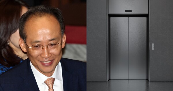 추경호 전 국민의힘 원내대표(좌), 사진 자료(우). ⓒ뉴스1, 어도비스톡