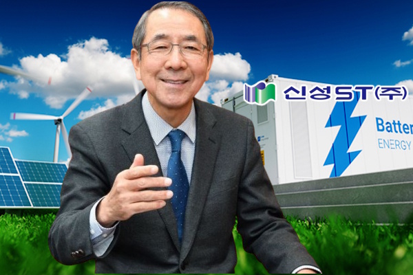 신성에스티가 LG에너지솔루션과 협력해 미국에서 불고 있는 에너지저장장치 수요증가에 대응할 채비를 하고 있다. ⓒ 허프포스트코리아