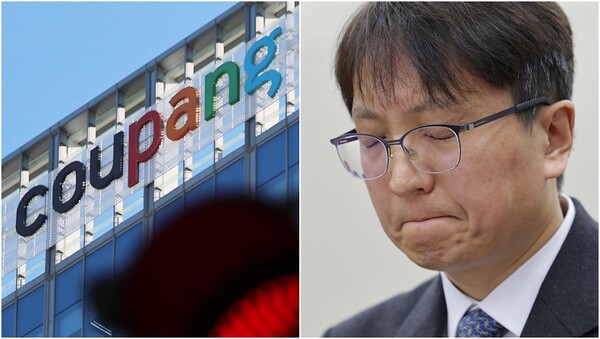 쿠팡 본사(왼), 박대준 쿠팡 대표이사(오).&nbsp;ⓒ뉴스1&nbsp;