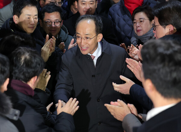 서우구치소를 나서는 추경호 전 국민의힘 원내대표. ⓒ뉴스1