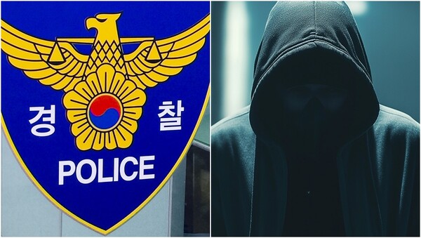 기사와 상관 없는 자료사진.&nbsp;ⓒ뉴스1, 어도비스톡&nbsp;