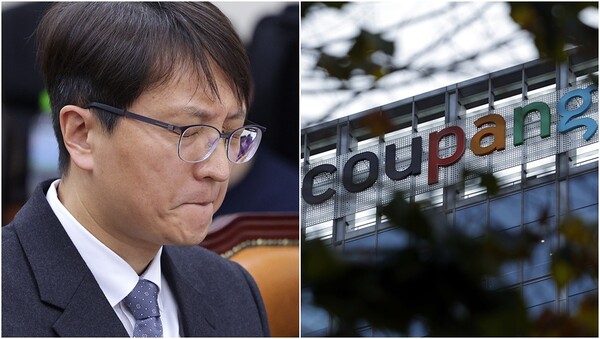 대규모 정보 유출 사태를 ‘노출’로 통지한 쿠팡 : 개인정보위가 즉각 바로잡기에 나섰고 반박불가다