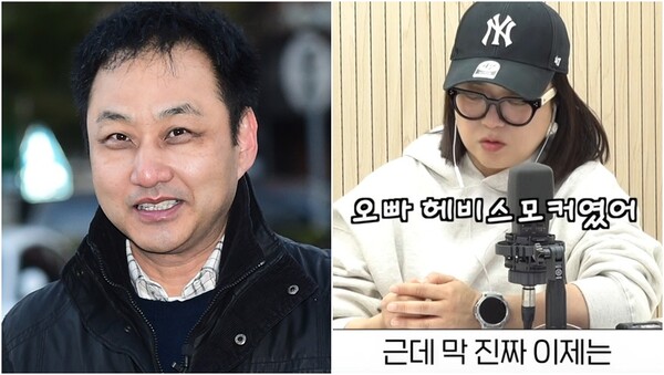 방송인 김수용(왼), 가치관까지 달라진 김수용(오).&nbsp;ⓒ뉴스1, 유튜브 채널 '비보티비'&nbsp;