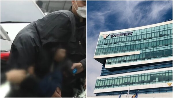 16개월 된 딸을 학대해 숨지게 한 30대 계부(왼), 경기북부경찰청 전경(오).&nbsp;ⓒKBS 뉴스 캡처, 뉴스1&nbsp;
