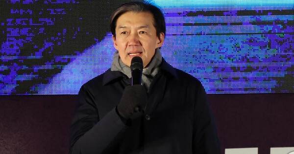 조국 조국혁신당 대표가 12·3 비상계엄 1년을 맞은 3일 서울 여의도 국회 앞에서 열린 '12·3 내란외환 청산과 종식, 사회대개혁 시민대행진'에 참석해 발언하고 있다. ⓒ 뉴스1