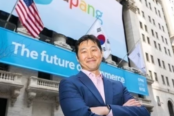 김범석 쿠팡Inc. 이사회 의장. ⓒ뉴스1