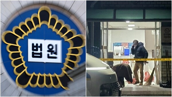 기사와 상관 없는 자료사진(왼),&nbsp;4일 사건 현장의 모습(오).&nbsp;ⓒ뉴스1&nbsp;