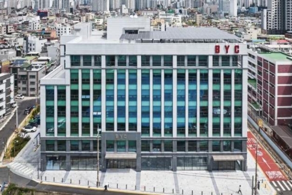 서울 영등포 BYC 본사 전경 ⓒ BYC