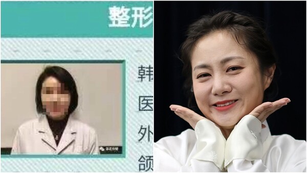 ‘주사 이모’ A씨와 코미디언 박나래.&nbsp;ⓒA씨 SNS, 뉴스1&nbsp;