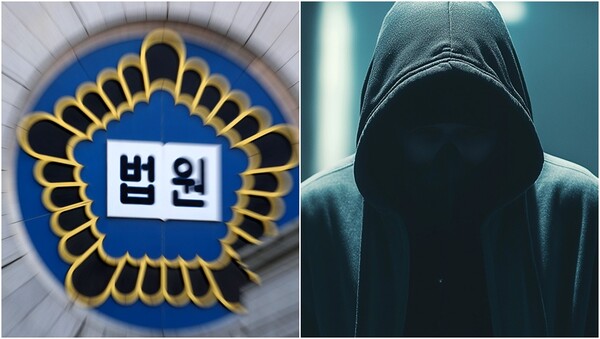 기사와 상관 없는 자료사진.&nbsp;ⓒ뉴스1, 어도비스톡&nbsp;