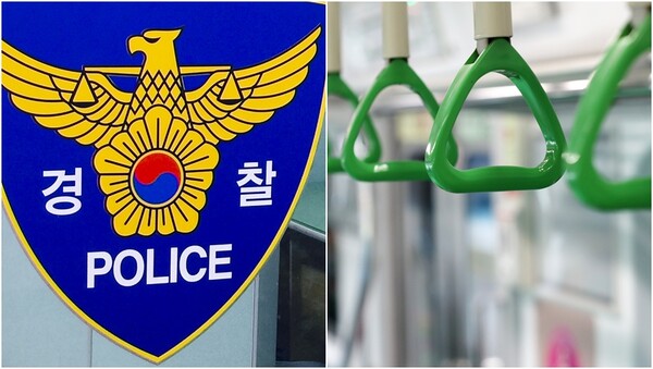 기사와 상관 없는 자료사진. ⓒ뉴스1&nbsp;