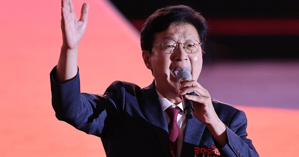 손범규 국민의힘 최고위원 후보가 2025년 8월22일 오후 충북 청주시 오스코에서 열린 국민의힘 제6차 전당대회에서 비전 발표를 하고 있다. ⓒ 뉴스1