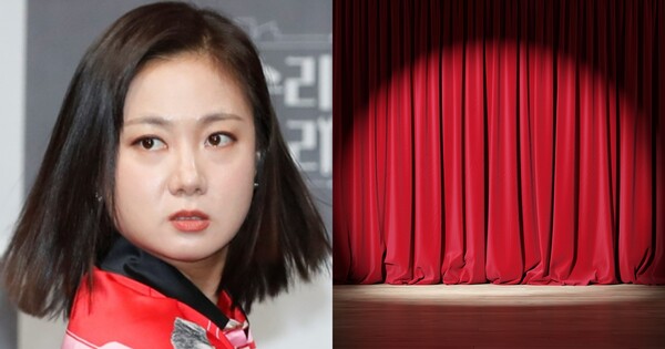 방송인 박나래(왼쪽), 사진 자료. ⓒ뉴스1, 어도비스톡