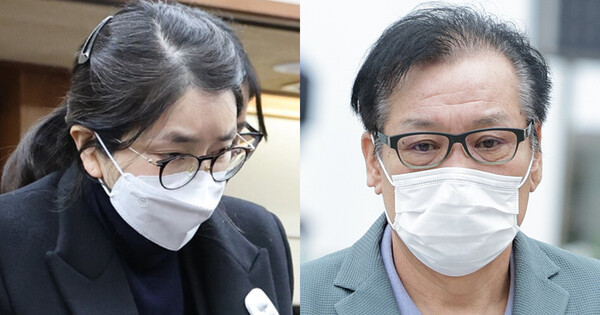 법정에서 확인된 건진법사-통일교 통화 녹취가 섬뜩하다 : 건진 대통령 당선시켜 주셨잖아요, 여사님도 납득했어요