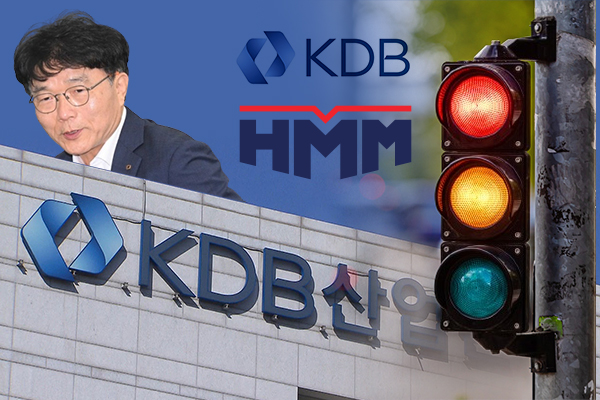 박상진 KDB산업은행 회장은 산업은행 최고의 기업 구조조정 전문가다. 9월 산업은행 회장에 취임한 박 회장의 앞에는 HMM 매각과 KDB생명의 정상화라는 과제가 놓여있다. ⓒ허프포스트코리아