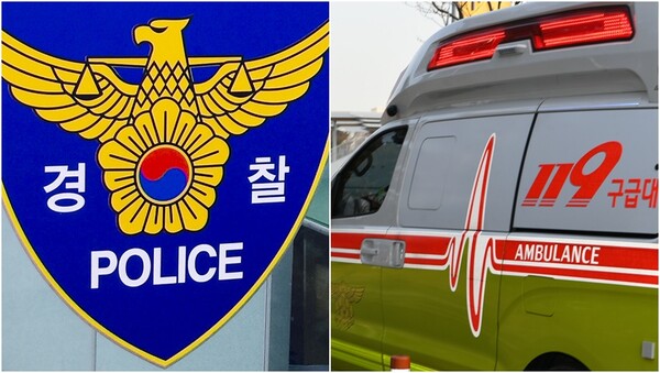 기사와 상관 없는 자료사진.&nbsp;ⓒ뉴스1`&nbsp;