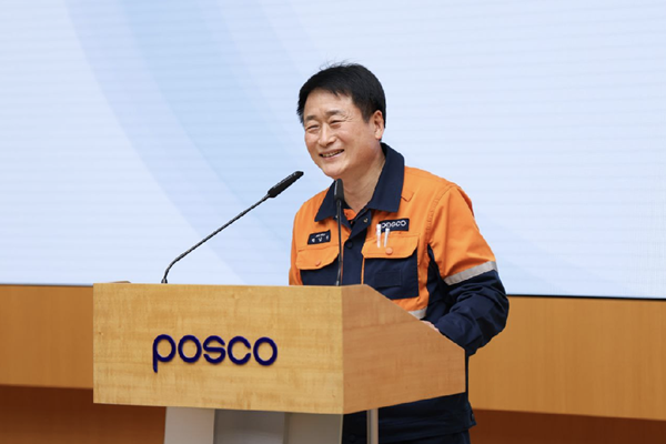 박남식 포스코 포항제철소장이 9일 포스코 본사에서 열린 취임식에서 취임사를 하고 있다. ⓒ&nbsp; 포스코