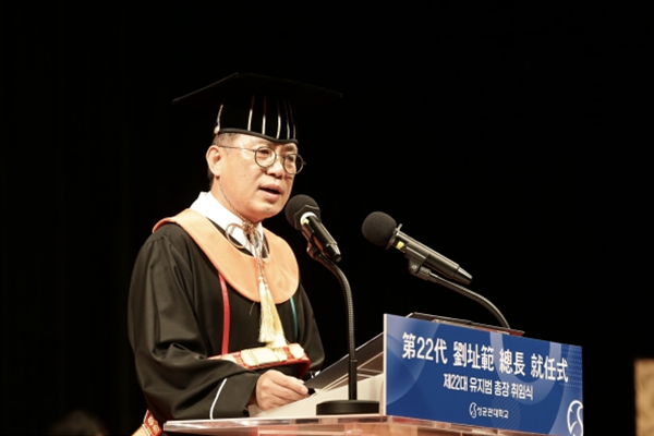 청년 고용 한파에도 취업률 최상위권은 어디? 성균관대 한양대 인하대 ... - 뉴스 썸네일 이미지