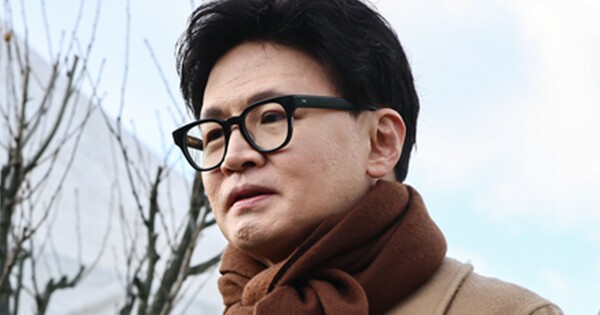 국민의힘 내부에서 한동훈 전 대표의 당원게시판 논란이 커지고 있다. ⓒ뉴스1