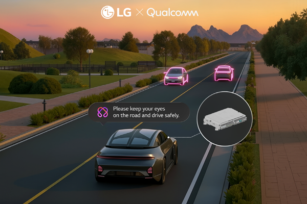 LG전자가 퀄컴과 손잡고 생성형 인공지능(AI) 기반 미래 인공지능중심차량(AIDV) 기술을 선보인다. ⓒ LG전자