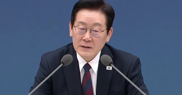 이재명 대통령이 11일&nbsp;세종컨벤션센터 국제회의장에서 열린 기획재정부 등을 대상으로 한 업무보고에서 발언하고 있다. ⓒ이재명 대통령 유튜브 채널 생중계 갈무리