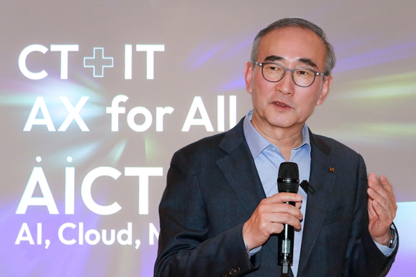김영섭 KT 대표이사는 경영 슬로건 ‘AICT Company’를 내세워 전임 구현모 전 KT 대표이사의 슬로건 ‘디지코’와 차별화했다. ⓒKT