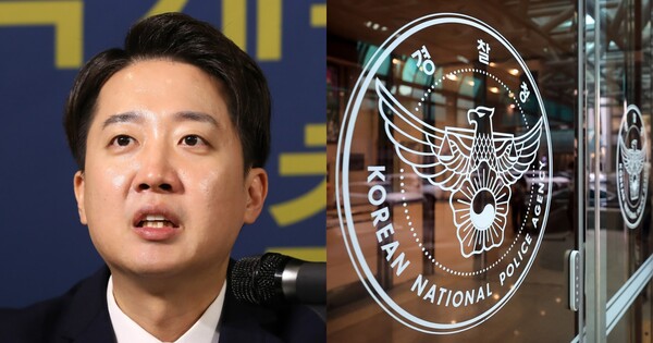 이준석 개혁신당 대표(왼쪽), 사진 자료. ⓒ뉴스1