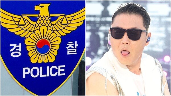 기사와 상관 없는 자료사진(왼), 가수 싸이(오).&nbsp;ⓒ뉴스1&nbsp;