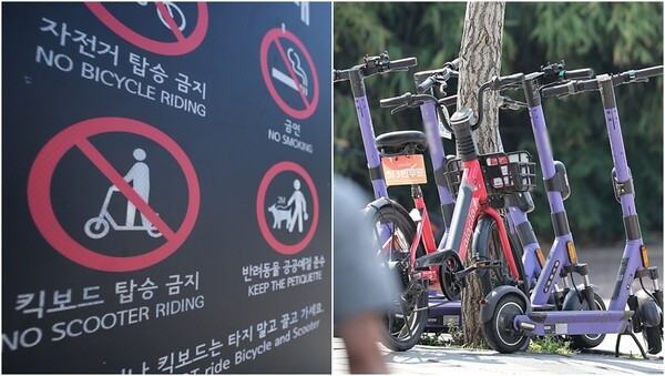 기사와 상관 없는 자료사진.&nbsp;ⓒ뉴스1&nbsp;