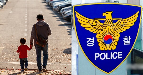 사진자료. ⓒ어도비스톡, 뉴스1