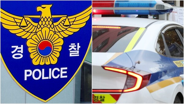 기사와 상관 없는 자료사진.&nbsp;ⓒ뉴스1&nbsp;