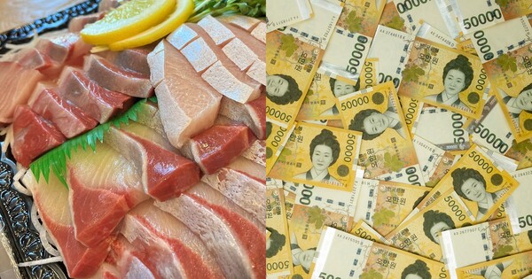 사진 자료. ⓒ어도비스톡