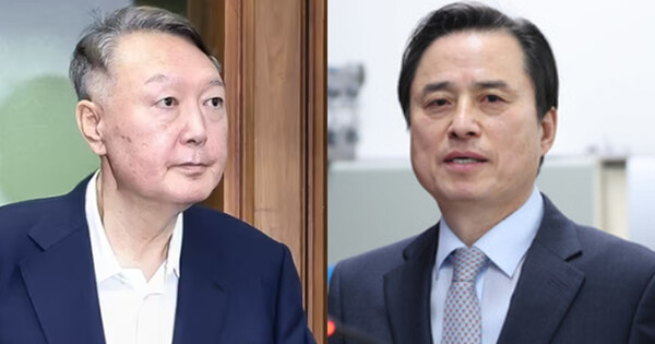 조은석 내란특검이 요약한 윤석열의 계엄 이유 : 반대세력 제거 후 권력을 독점·유지할 목적이었다