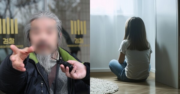 아동 성범죄자 조두순씨(왼쪽), 사진자료. ⓒ뉴스1, 어도비스톡&nbsp;