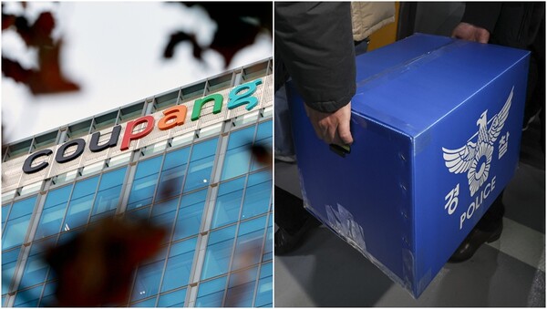 서울 송파구 소재 쿠팡 본사(왼),&nbsp;경찰이 강제수사에 나선 모습(오).&nbsp;ⓒ뉴스1&nbsp;